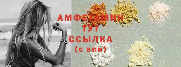 наркотики Бугульма